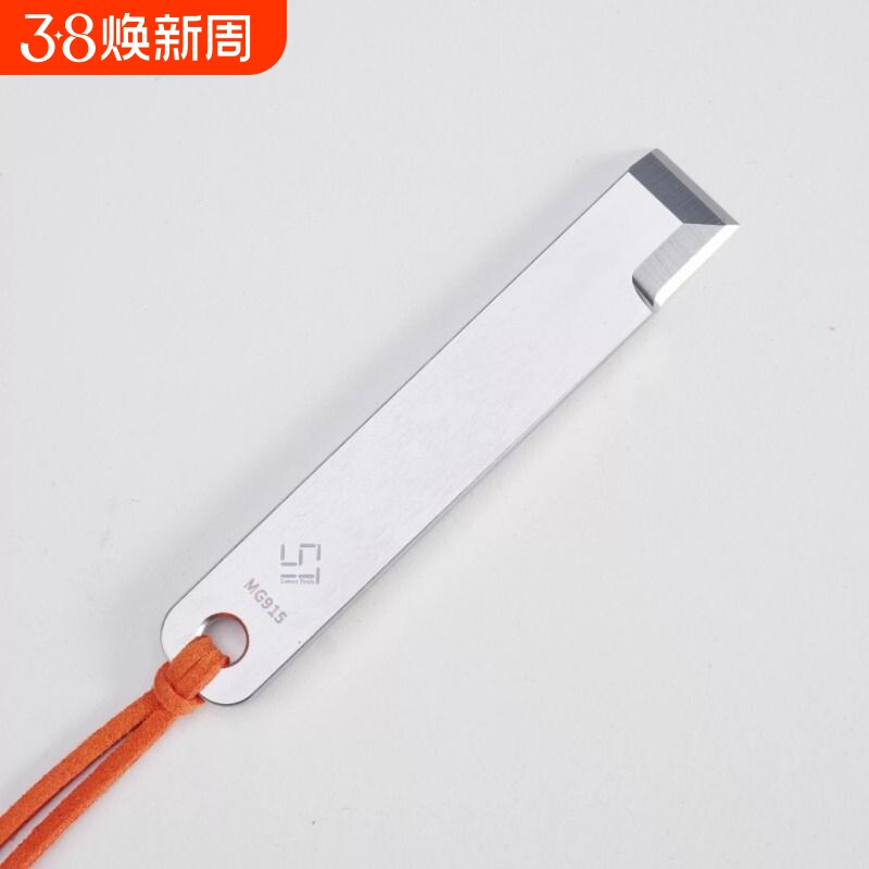 模型补土刀修件刀高达军事模型工具模型铲刀模型刮刀