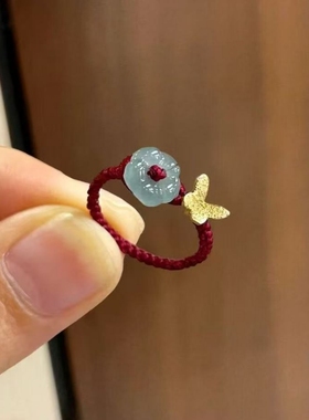 「」新年红色编绳小花蝴蝶戒指2026新款简约轻奢精致食指环刻字