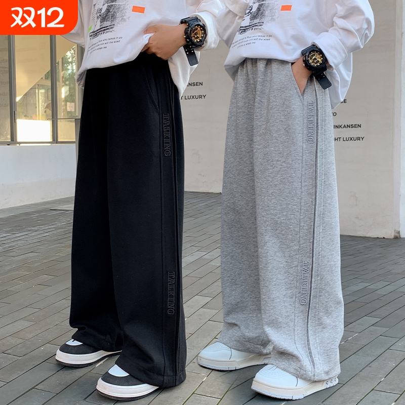 男童直筒运动裤春秋新款大童长裤男孩休闲阔腿卫裤秋冬加绒初中生