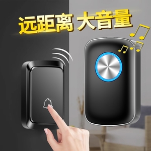 门铃无线家用呼叫器老年人商用免插电子遥控超远程距离大音量门钟