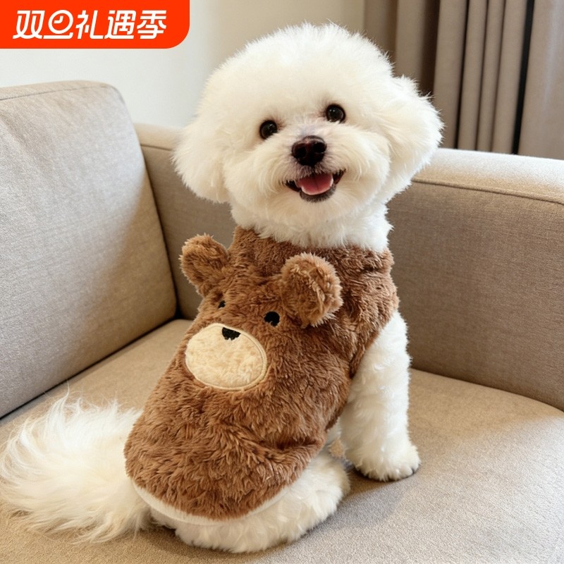 新品狗狗衣服加绒保暖宠物冬装可爱衣服泰迪比熊贵宾雪纳瑞宠物