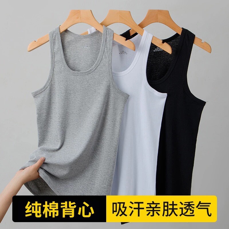 纯棉男士背心男跨栏夏季吊带弹力运动透气打底汗衫无袖内穿马甲