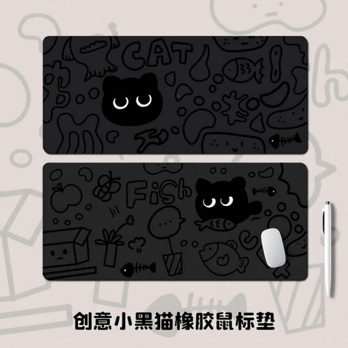 卡通小黑猫鼠标垫子女生可爱超大办公桌笔记本电脑桌垫耐脏键盘垫