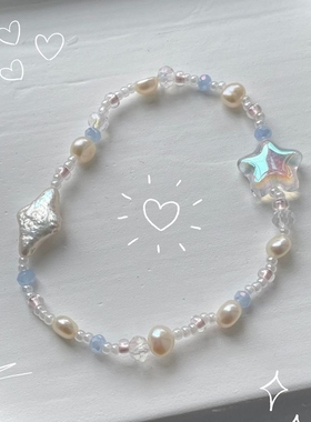 温柔ing风浅色珍珠手链捷克珠拼接叠撘串珠手饰可爱百搭闺蜜款