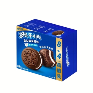 奥利奥云朵蛋糕12枚装 1盒起多规格 264g