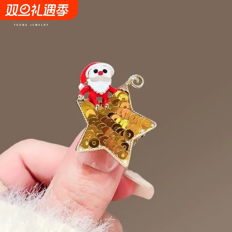 金色亮片星星圣诞老人胸针男女可爱个性别针时尚胸花配饰徽章礼物
