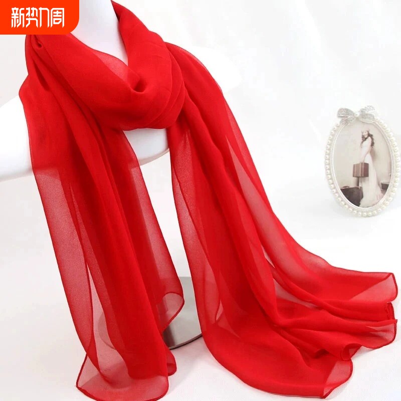 纯色大红丝巾乔其纱长款纱巾百搭舞蹈沙滩巾春秋薄款围巾女长方形