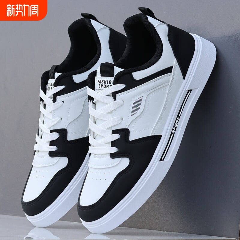 欧伦啄木鸟男鞋2024新款秋季皮面运动休闲板鞋子男士百搭潮流小白