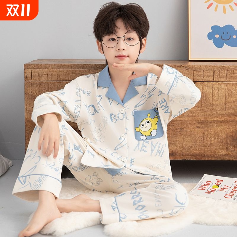 2025新款男童睡衣春秋款长袖儿童男孩中大童青少年夏季家居服卡通