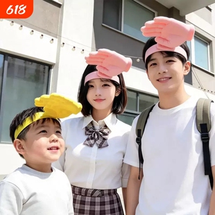 巴掌遮阳帽搞怪头戴式发箍户外夏季防紫外线防晒帽伞抽象拍照道具