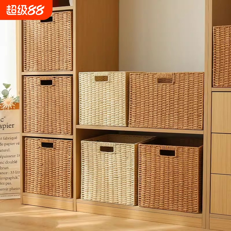 简约收纳盒草编藤编杂物零食玩具收纳筐大储物盒收纳箱收纳框日式