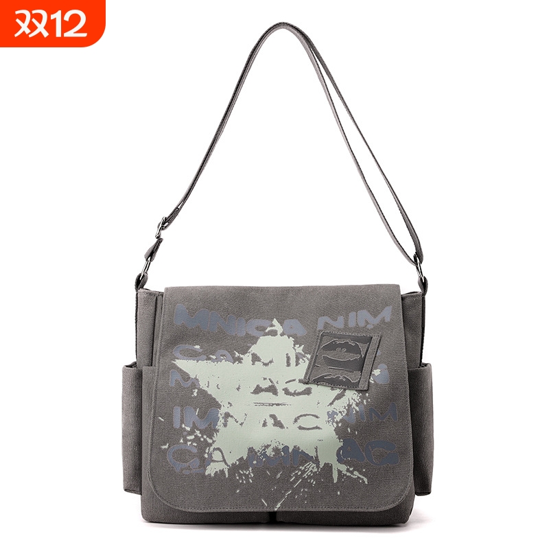 男款手拎包旋转防水男女帆布包变色杯手提出差双肩包