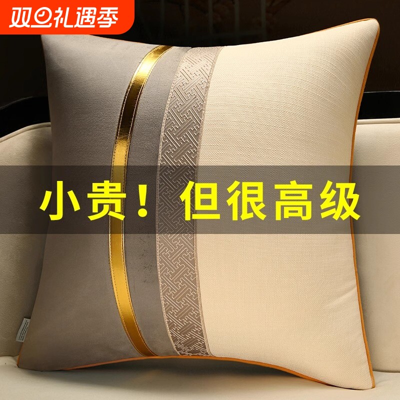 新中式抱枕枕芯饱满加量填充