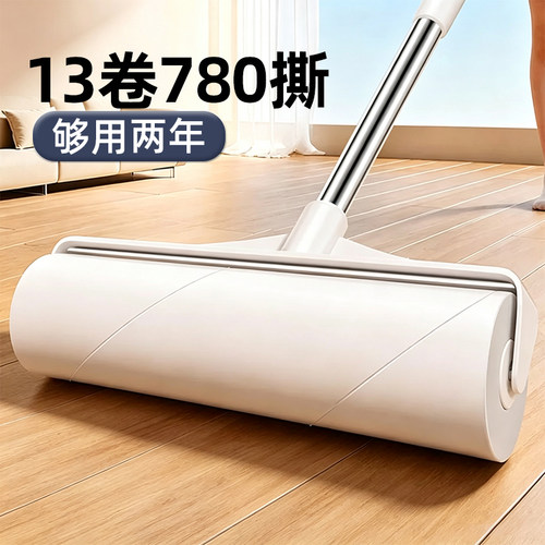 长杆粘毛器除尘滚筒|万人加购