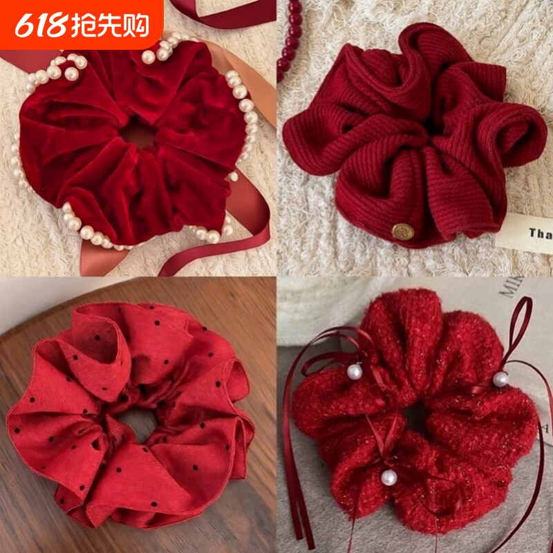 新年韩系红色发圈大肠女秋冬高级感气质发绳温柔扎马尾头绳发饰品