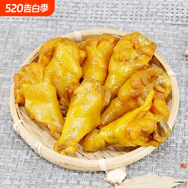 客家小吃熟食鸡翅根即食休闲零食梅州特产下酒菜卤味盐焗散装