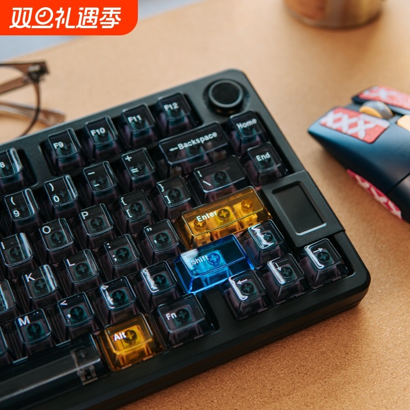 星际高透PC机械键盘键帽高级灰大全套原厂适wooting/MADE68Ultra