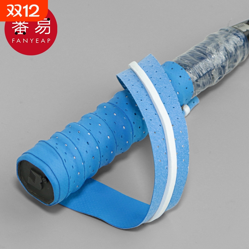 手胶AD1SQ0-羽毛球拍手柄缠带网球拍透气吸汗带防滑保护套毛巾