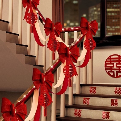 房间装饰结婚楼梯扶手套装婚房布置婚礼女方客厅婚庆用品大全新婚