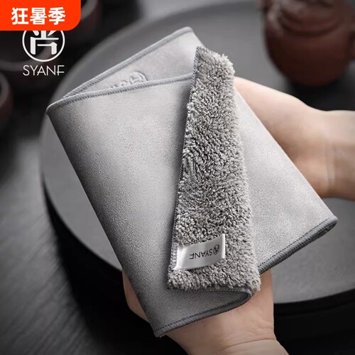 加厚茶巾布吸水高档长形茶布抹布
