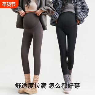 孕妇裤子秋冬新款加绒孕晚期托腹裤提拉塑形小个子孕妇打底休闲裤