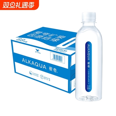 统一爱夸天然矿泉水360ml*24瓶小瓶装便携饮用水 整箱批特价 包邮