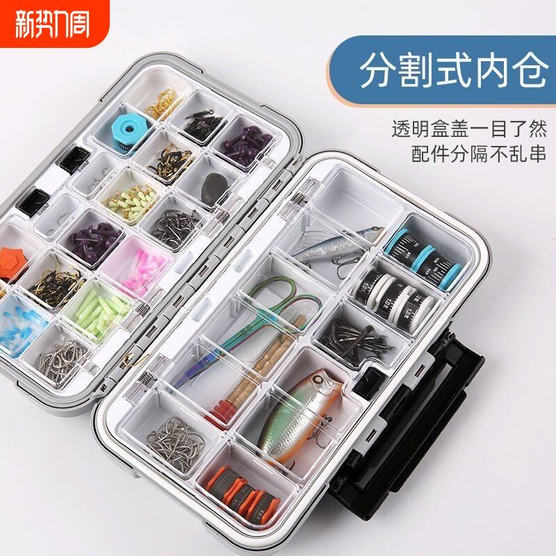 新款钓鱼配件盒路亚盒工具盒鱼钩收纳盒路亚饵盒钓鱼用品装备渔具