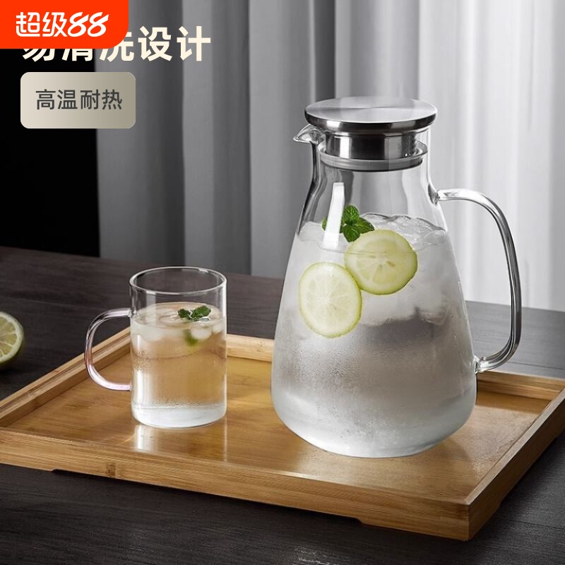 青苹果冷水壶玻璃耐高温家用大容量凉水杯泡茶壶套装开水瓶高硼硅