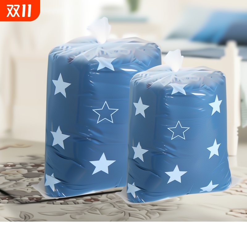 装被子的袋子棉被打包袋透明防尘收纳袋防水防潮塑料搬家袋大号