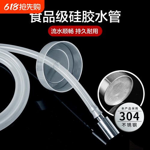 自动抽水管茶盘配件|千人回购