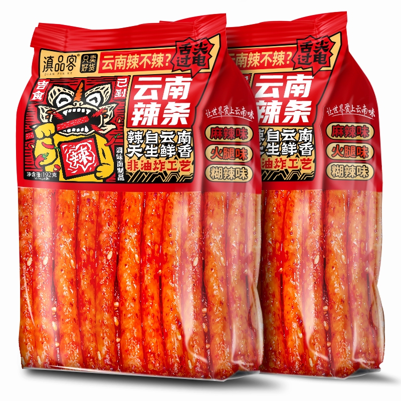 云南辣条8090怀旧零食吃货大礼包香辣糊辣火腿味解馋网红面筋豆皮