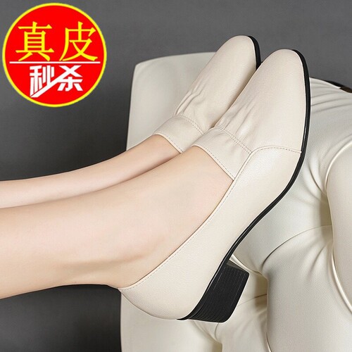 意尔康心选品牌断码清仓