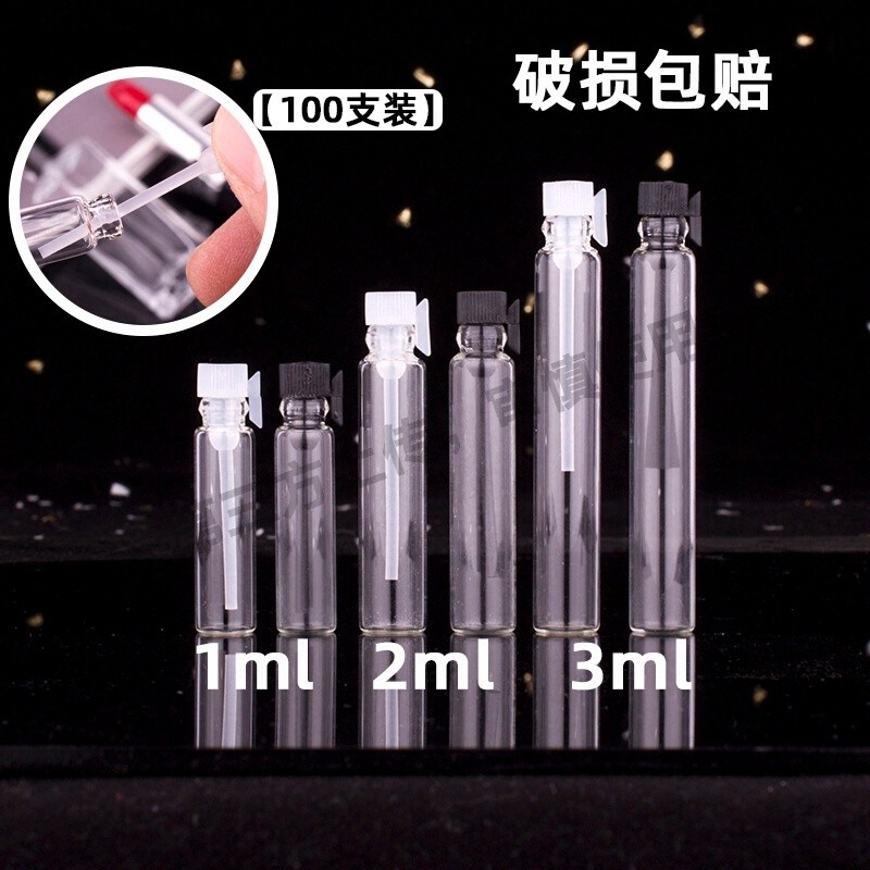 1/2/3m小l试管瓶蘸棒式小样装分装瓶玻璃点涂抹药水空体验装小
