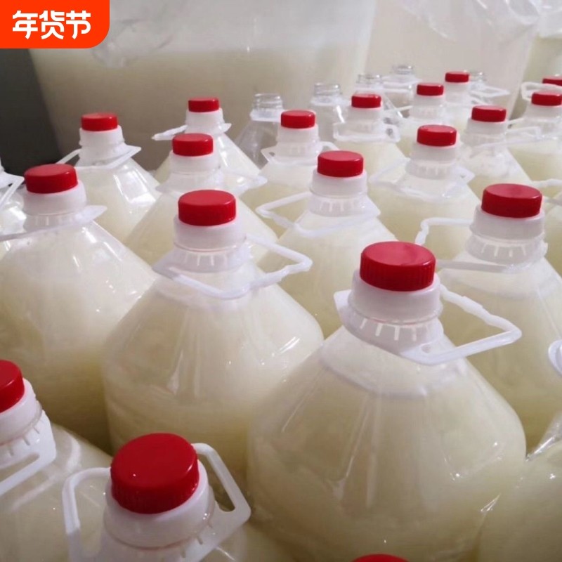 原浆糯米酒客家手工甜糯米酒醪糟汁月子低度甜米酒5斤发酵,酒类,米酒,淘宝优惠券,粉丝福利购,淘宝优惠卷