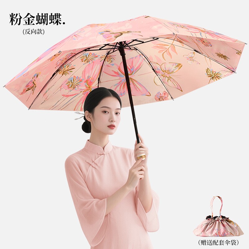 黑胶双层金粉蝴蝶太阳伞防晒防紫外线三折手动晴雨两用伞upf50+图片