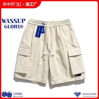 WASSUP GLORY日系工装短裤男夏季冰丝薄款宽松潮牌多口袋五分裤子