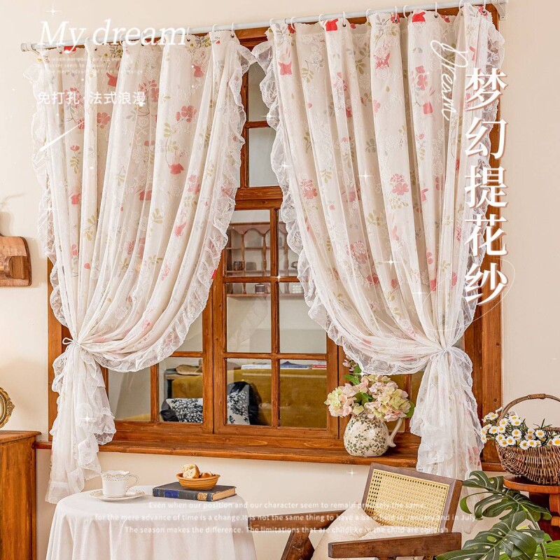 法式复古梦幻提花纱帘免打孔蕾丝遮挡纱帘卧室门帘公主房遮光护隐