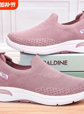 老北京布鞋春夏防滑妈妈鞋运动鞋一脚蹬奶奶鞋软底老人鞋子女黑色