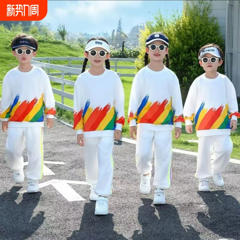 儿童啦啦队演出服装小学生运动会班服卫衣套装男女童大合唱表演服