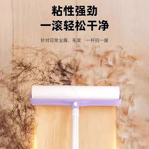 {卖点}