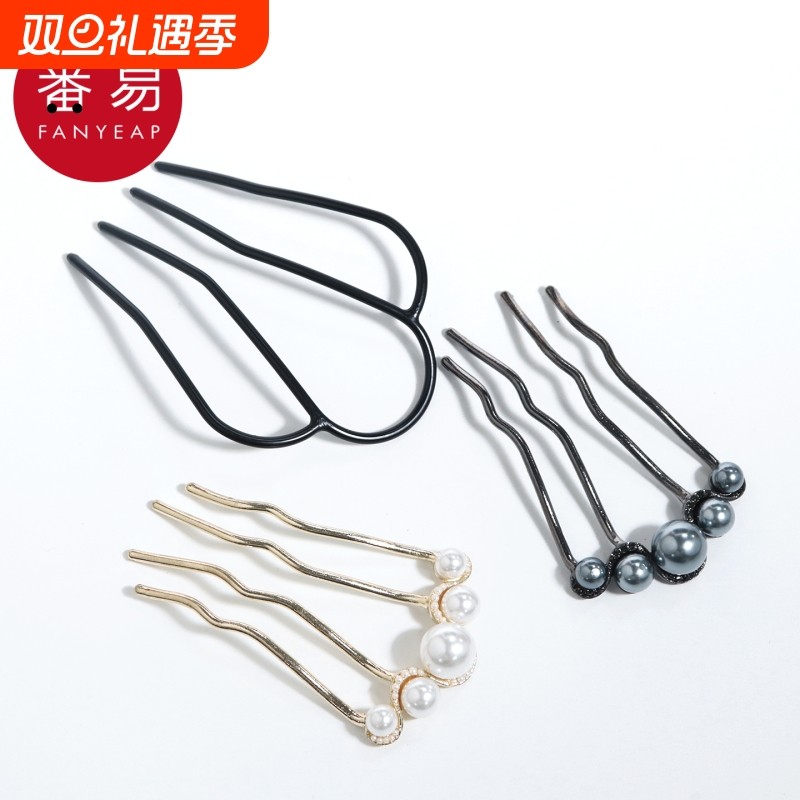 插梳/盘发B1vn800-珍珠发簪中式盘发钗懒人丸子头发卡固定发