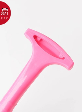 刮脚刀AB1SQ0-0802-脚后跟脚底老茧脚皮清理防刮工具修脚刀刮污