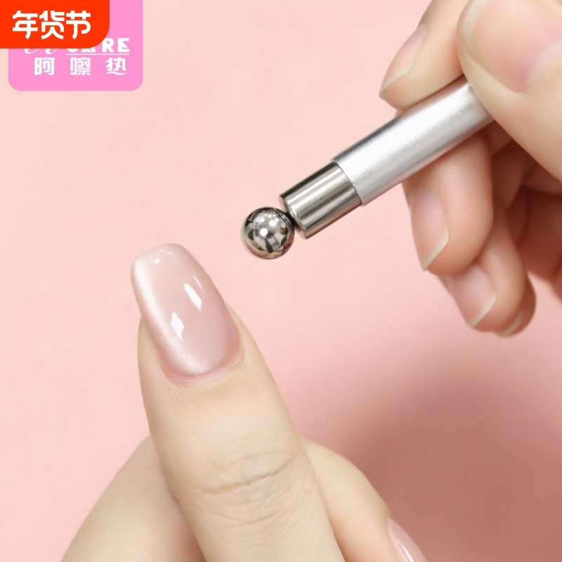 美甲磁铁/双头A1vo001-猫眼甲油胶磁铁棒磁铁笔双头吸铁石工具女,彩妆/香水/美妆工具,指甲装饰,淘宝优惠券,粉丝福利购,淘宝优惠卷