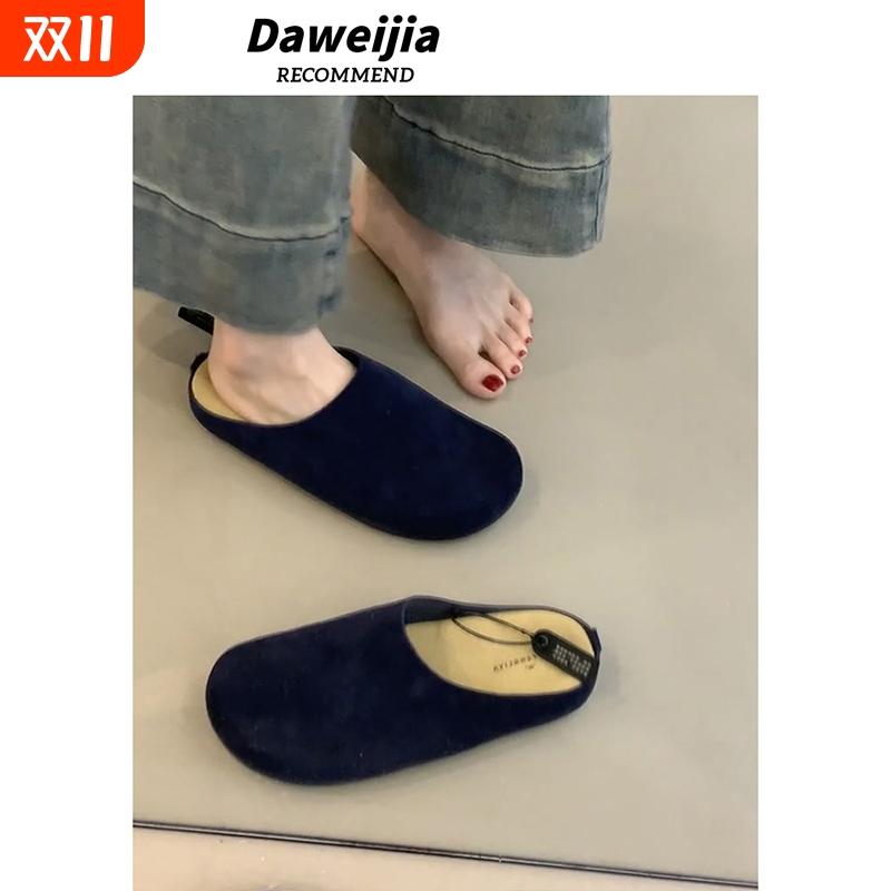 2025早秋新款ins简约真皮反绒包头穆勒鞋女休闲复古外穿勃肯半拖