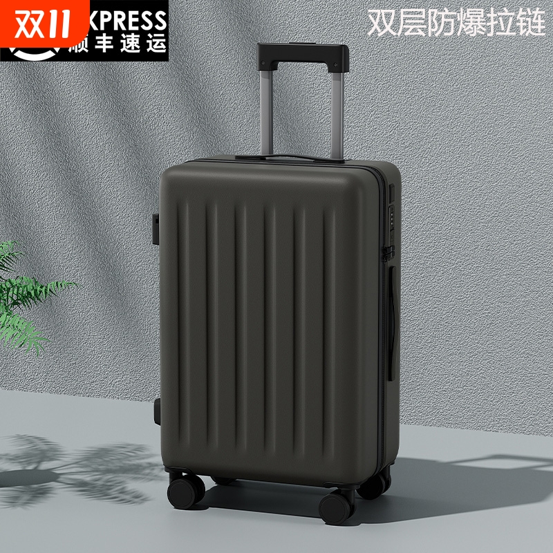 不莱玫巧克力静音行李箱2025新款女小型拉杆箱万向轮旅行密码箱结