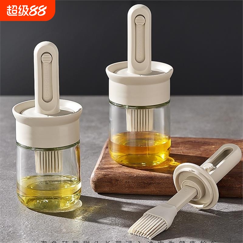 厨房耐高温硅胶油刷子瓶子一体玻璃油壶食品级烘焙烧烤刷油瓶