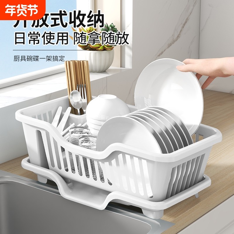 厨房304拉篮阻尼双层碗篮碗碟篮橱柜铝合金玻璃收纳篮碗盘免打孔,厨房/烹饪用具,碗架,淘宝优惠券,粉丝福利购,淘宝优惠卷