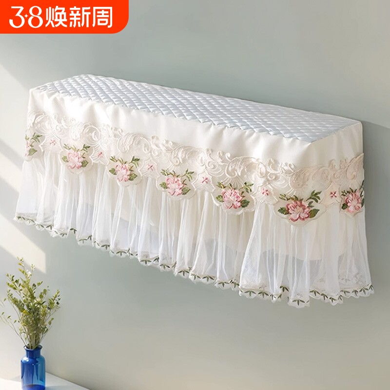 空调罩防尘罩挂机格力防直吹月子挡风板卧室通用挡风帘挂式空调套