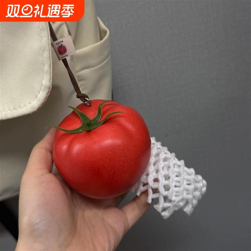 彷真西红柿挂件蔬菜水果模型钥匙扣情侣男女包包创意可爱车挂件