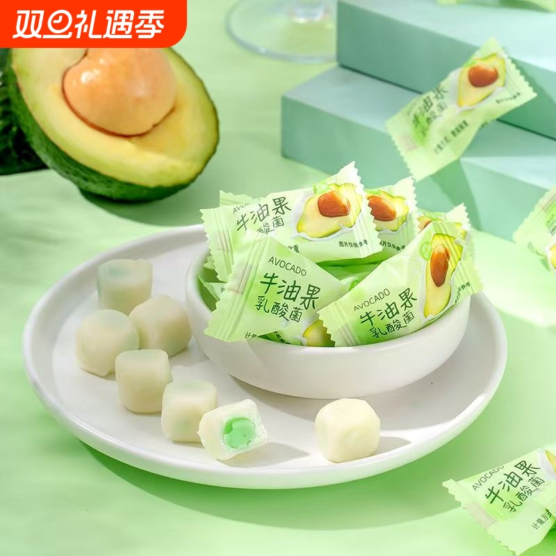 牛油果乳酸菌夹心软糖网红高颜值水果味爆浆软糖0脂解馋健康零食